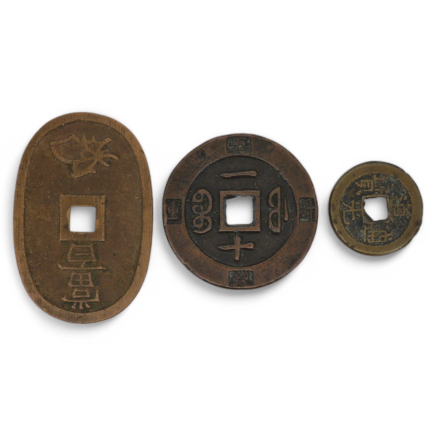 Japan coins, 100 mon (1835-70), China coins, Daoguang, one cash and a replica Xianfeng coin